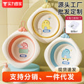 Baby foldable wash basin - kids' bath tub for washing face, bottom, and feet - newborn and infant-sized