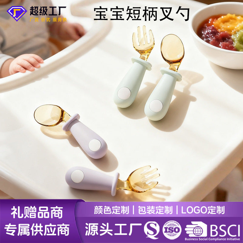 New baby self-feeding spoon set: toddler training fork and spoon set, ppsu short-handled fork and spoon wholesale