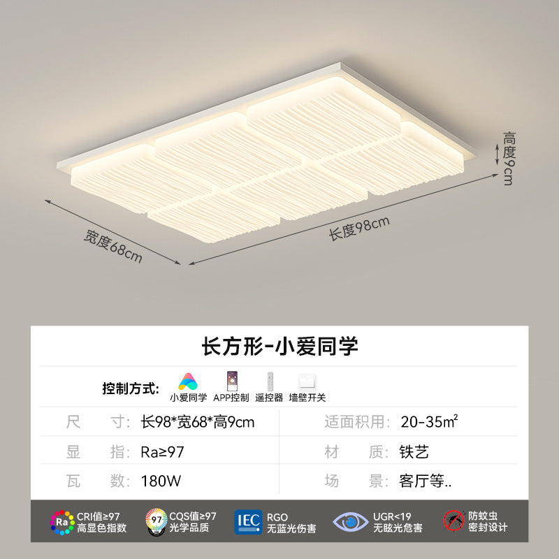 Living room ceiling light modern simplicity atmosphere 2025 new whole house lighting package creative hall main light