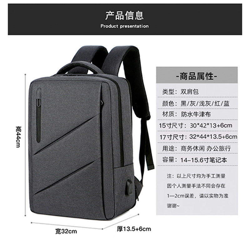 New business backpack 15-inch computer bag USB charging port expandable business travel backpack can be printed with logo