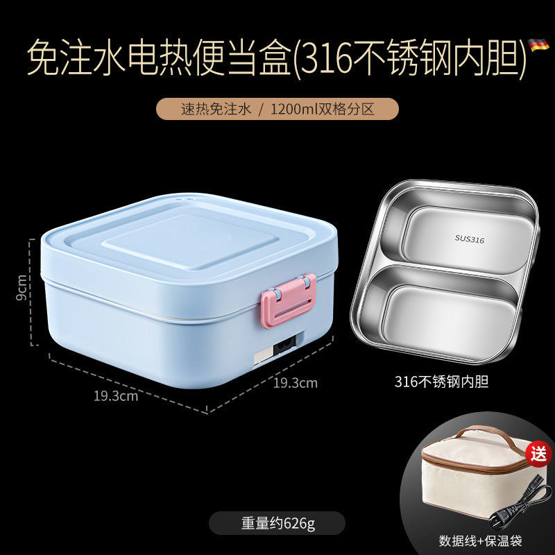 304 stainless steel electric lunch box large-capacity work car portable thermal insulation lunch box water-free self-heating lunch box