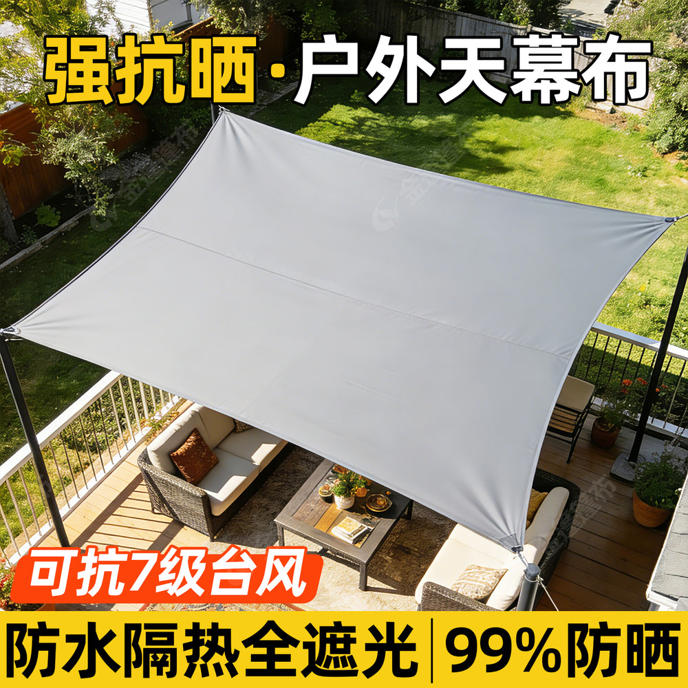 Vinyl canopy tent outdoor camping equipment camping portable foldable awning windproof sun protection swallowtail butterfly shape