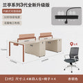[3rd generation security, plug-free, plug and play] 2.8m people + chair