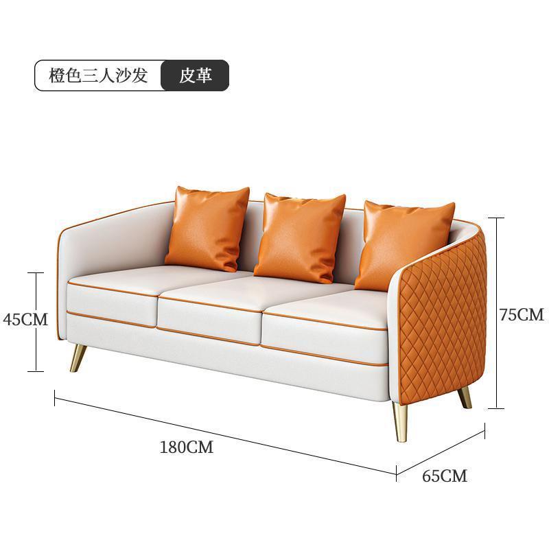 Single person sales office negotiation sofa - light luxury hotel lobby office reception area seating - fabric sofa