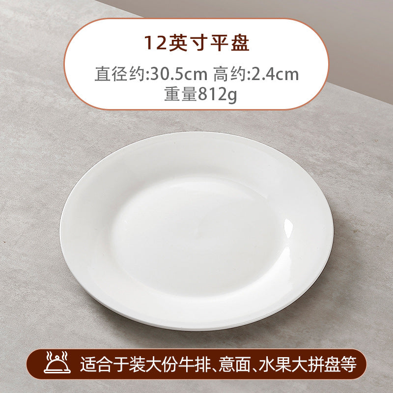 Wholesale flat plate shallow plate pure white ceramic plate for home dish plate hotel western food steak plate dish western tableware