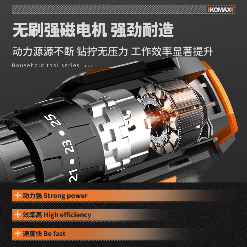 Industrial-grade brushless mini cordless drill, high-power rechargeable lithium-ion drill, impact drill, multi-function home hardware tool