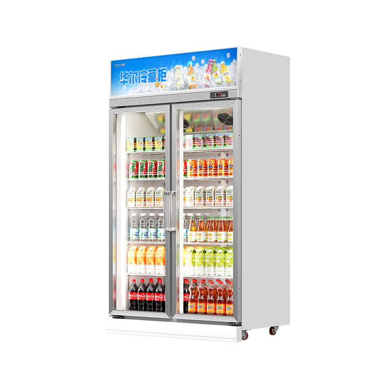 Huaer double-door wine and beverage cabinet supermarket convenience store fresh-keeping cabinet vertical refrigerator display cabinet commercial freezer