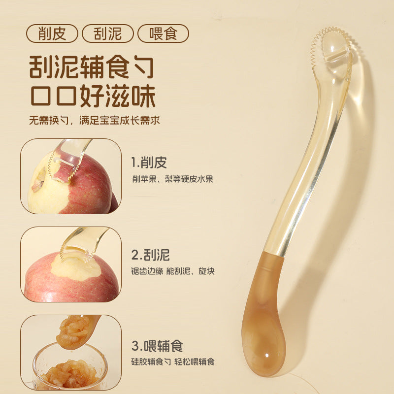 English card baby puree spoon baby silicone spoon baby complementary food feeding tableware double-headed fruit scraping spoon