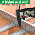 Baolian steel ruler double scale measuring ruler tool multifunctional car self-defense ruler high hardness thickened defense ruler