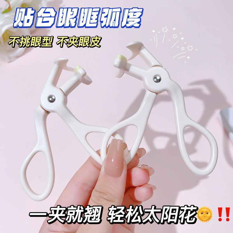 Colorful fenling eyelash curler, frameless, wide-angle, fits the eye shape, does not pinch the eyelids, eyelash curler, eyelash hair-styling clip
