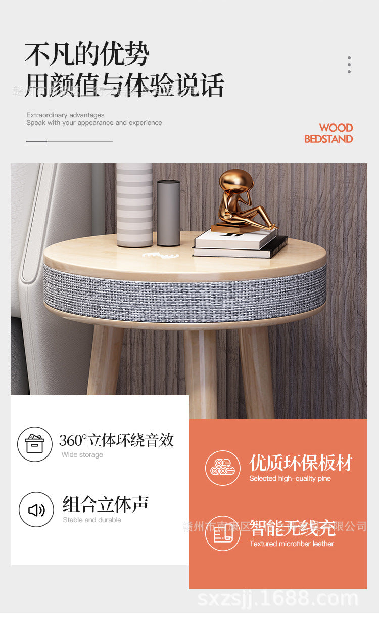 2023 new bluetooth speaker - smart export, direct from the factory, wireless charging, dropshipping available, coffee table speaker, designer furniture