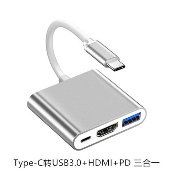 Type-C three-in-one docking station hDMI high definition 4k DP charging 100W suitable for mobile phone notebook Switch