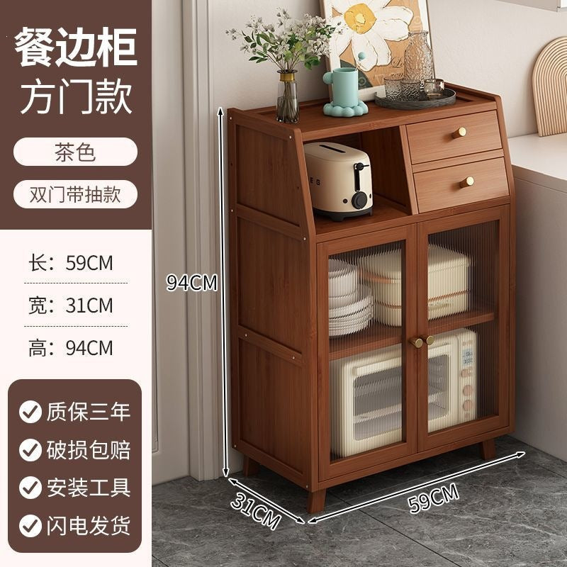 Kitchen sideboard retro side cabinet living room locker floor cabinet coffee wall all-in-one locker tea cabinet