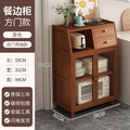 Kitchen sideboard retro side cabinet living room locker floor cabinet coffee wall all-in-one locker tea cabinet