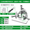 Baolian range hood puller, range hood fan wheel removal tool, range hood cleaning special tool, leaf puller disassembly