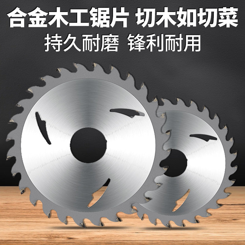 Woodworking saw blade 4inch angle grinder cutting blade 7inch 10inch 14inch cutting machine decoration grade carbide saw blade