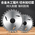 Woodworking saw blade 4inch angle grinder cutting blade 7inch 10inch 14inch cutting machine decoration grade carbide saw blade