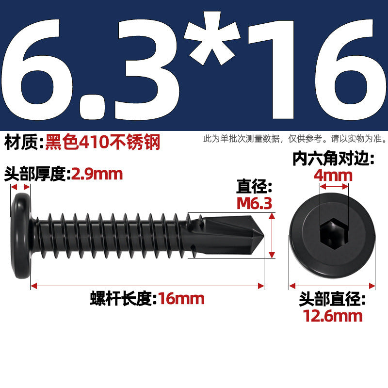 Black 410 stainless steel chamfered flat head hexagonal drill tail self-tapping screw dovetail MM5M5.5M6M6.3