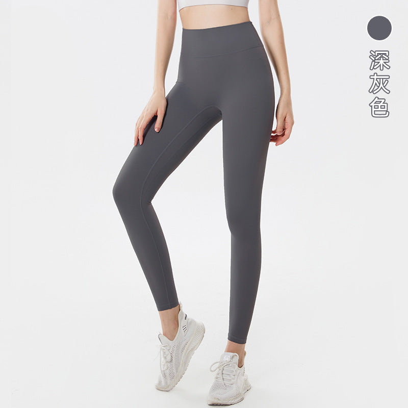 Naked feeling peach butt yoga pants waist tight high waist hip lifting outdoor sports fitness pants for women wholesale