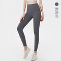 Naked feeling peach butt yoga pants waist tight high waist hip lifting outdoor sports fitness pants for women wholesale