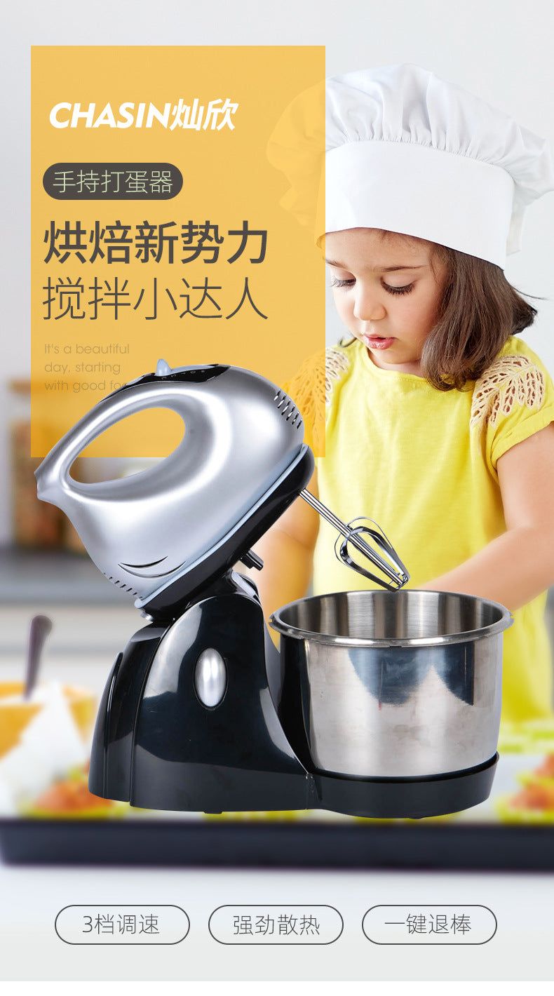 Electric high-power stand mixer - countertop mixer for dough kneading, home kitchen baking, 3l large stainless steel bowl - wholesale direct from manufacturer