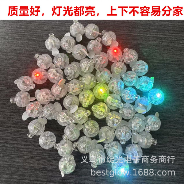 LED luminous ball light color Shiny small ball light Handmade balloon light Decorative hairpin Keychain accessories Wick