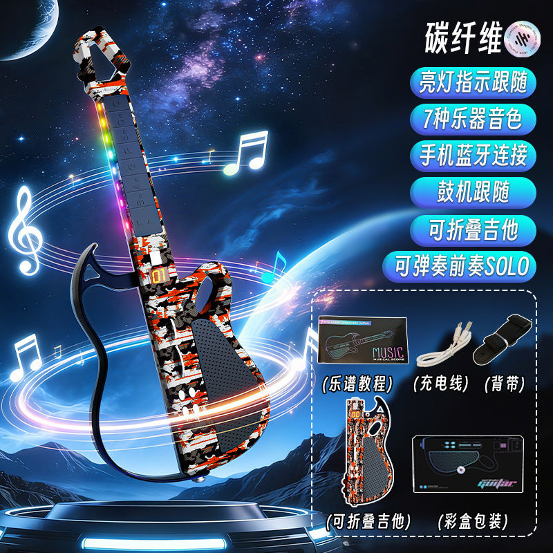new children's smart stringless guitar stackable bluetooth connected bass music enlightenment instrument toy for boys and girls