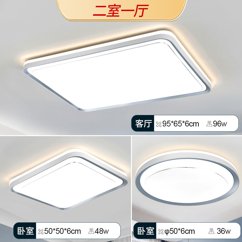 Full spectrum living room light Nordic simple three rooms and two living rooms eye protection ceiling light bedroom room light whole house lighting package