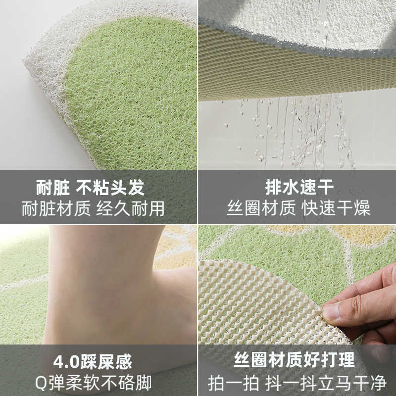 Special-shaped flower bathroom non-slip floor mat cut out wire loop shower room anti-fall foot mat bathroom bathtub drain foot mat