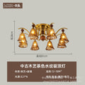 French retro solid wood round bead multi-head gradient caramel wave glass bedroom main light b&b study american atmosphere