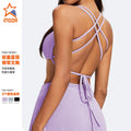 New arrival beautiful back sports intimates running training bra yoga bra pilates outwear spaghetti strap yoga clothes for women