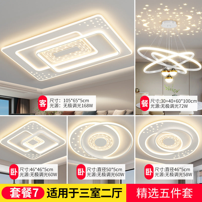 Living room light modern simple atmosphere led ceiling light new bedroom main light whole house combination package Zhongshan lighting