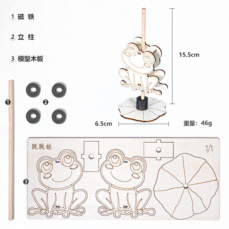 Magnetic jumping frog wood technology small production manual DIY splicing steam student invention science experiment material package