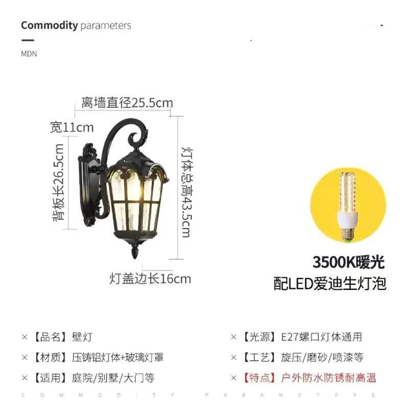 Outdoor wall lamp - waterproof courtyard, balcony, villa, european style exterior, antique-style gate, courtyard lamp post, wall light