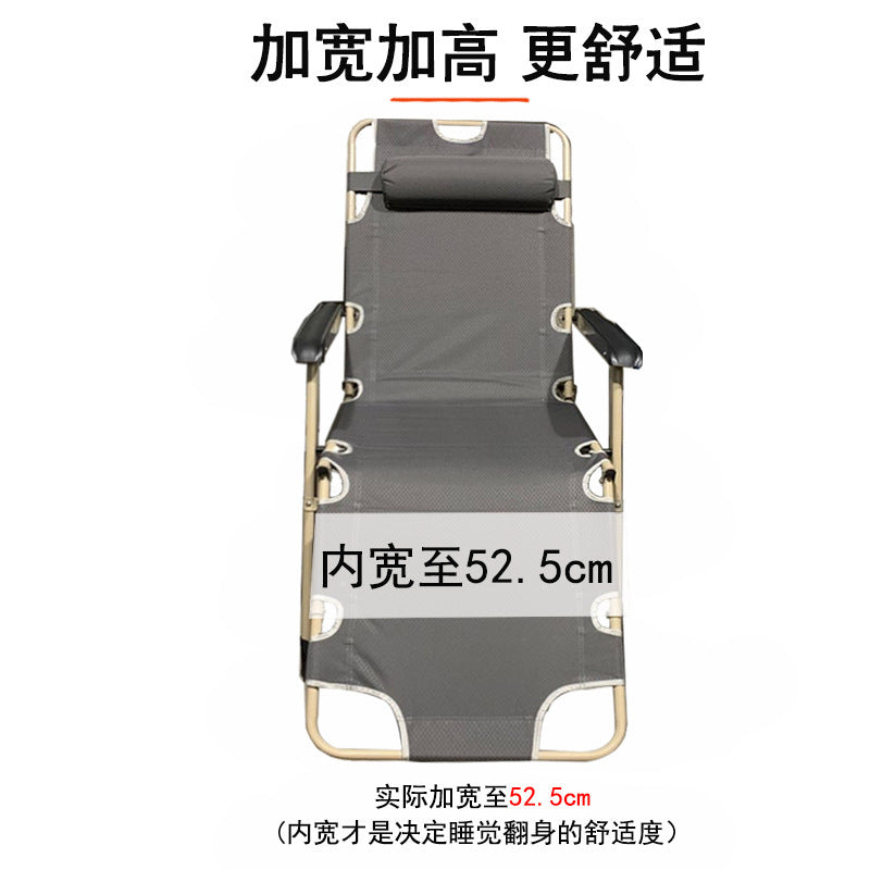 Recliner folding chair lunch break nap bed chair office back chair lazy chair beach home companion portable chair