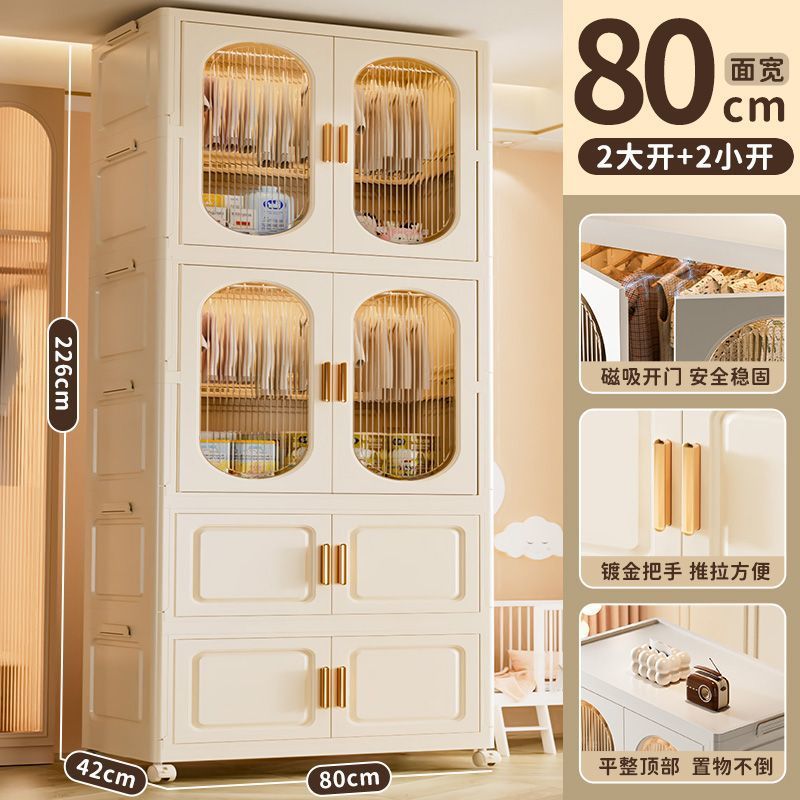 Installation-free thickened hanging clothes style foldable plastic storage cabinet for home bedroom layered kids clothes storage cabinet