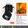 Black 7.5cm diameter [concealed mount] sunset red spotlight (suitable for 6-8cm cutout) 10w