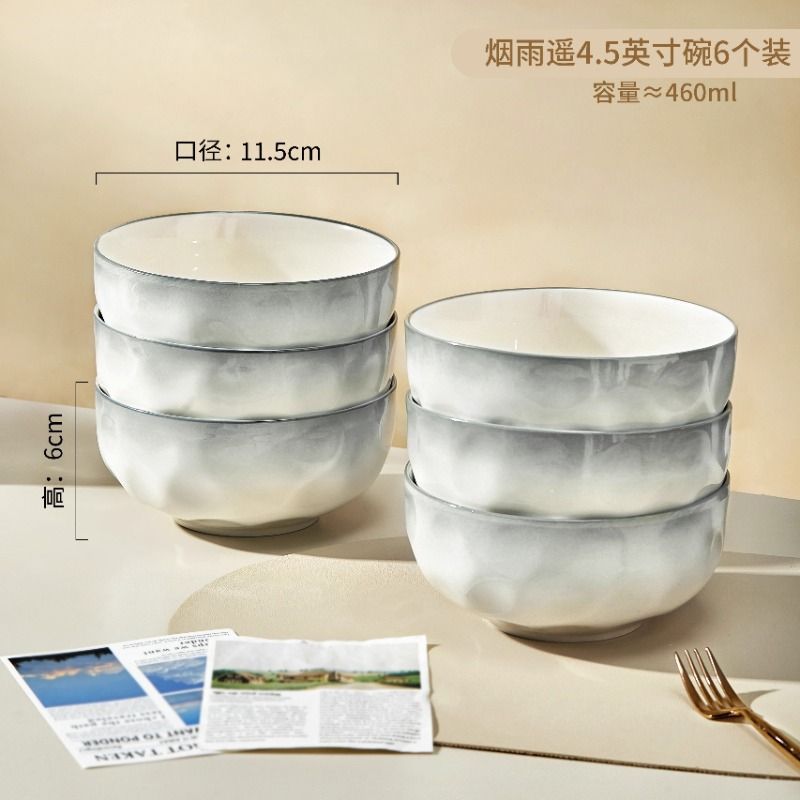 Ceramic rice bowl for home2025new arrival underglaze color classy sense tableware eating bowl plate dish suit small bowl