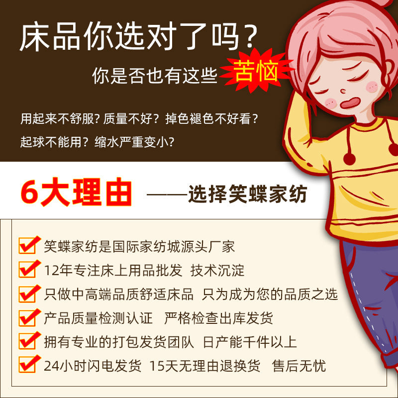 Summer Ice Silk Ice Rattan Mat Three-piece Set Summer Folding Washed Air Conditioning Mat Single Student Ice Not Cold Soft Mat