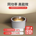 Led downlight deep cup anti-glare recessed living room ceiling light fixture, no main light, home lighting, 75mm cutout, tier 1 energy efficiency