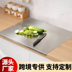 Stainless steel folding chopping board panel kitchen for home rolling panel and panel kneading panel thickened cutting board antibacterial moisture-proof