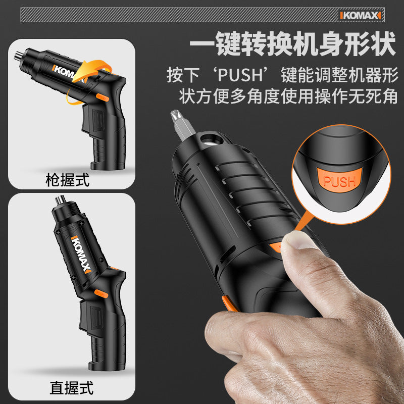 Electric screwdriver rechargeable multifunctional repair tool home handheld small screwdriver screwdriver tool suit