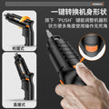 Electric screwdriver rechargeable multifunctional repair tool home handheld small screwdriver screwdriver tool suit