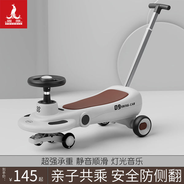 Phoenix children's twisting car 1-3-6-year-old baby baby yo niu car male and female infants and toddlers can sit anti-rollover