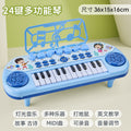 Children's electronic keyboard piano - early education & brain development - multifunctional whack-a-mole - ages 1-6 - musical toddler microphone toy