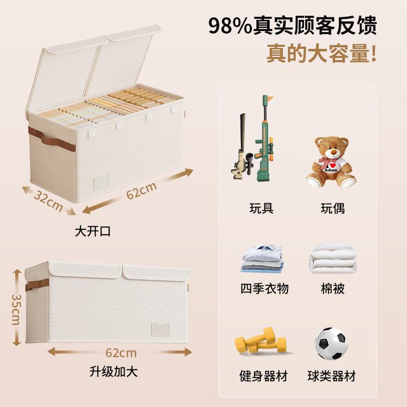 Cotton and linen grid double cover storage box, clothes storage box, household flip cover storage box, oversized toy sorting storage box