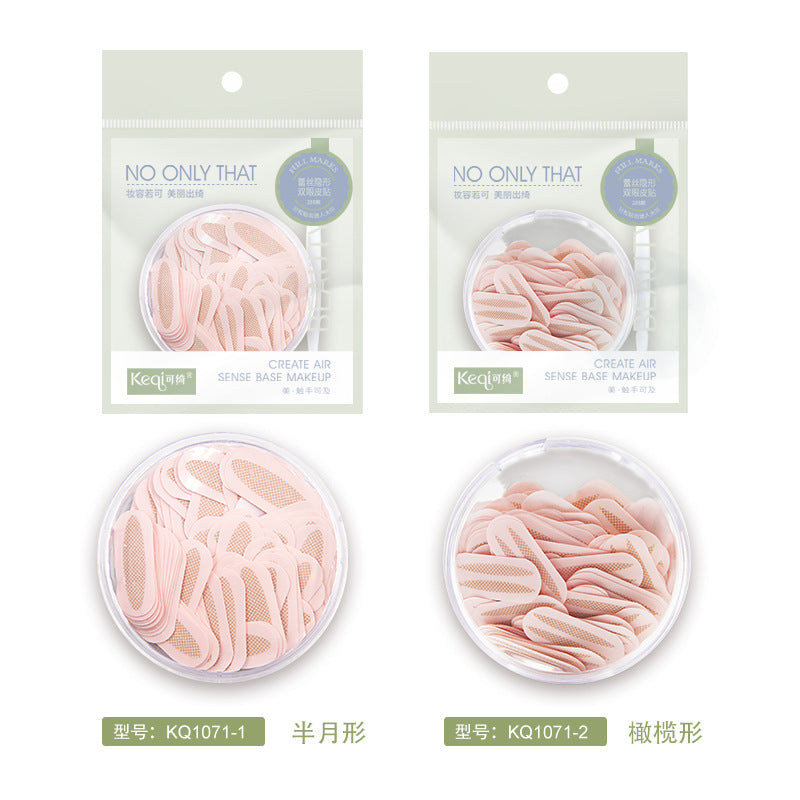 Double eyelid patch processing personalized logo neutral packaging cross-border full english replacement packaging invisible beauty patch oem
