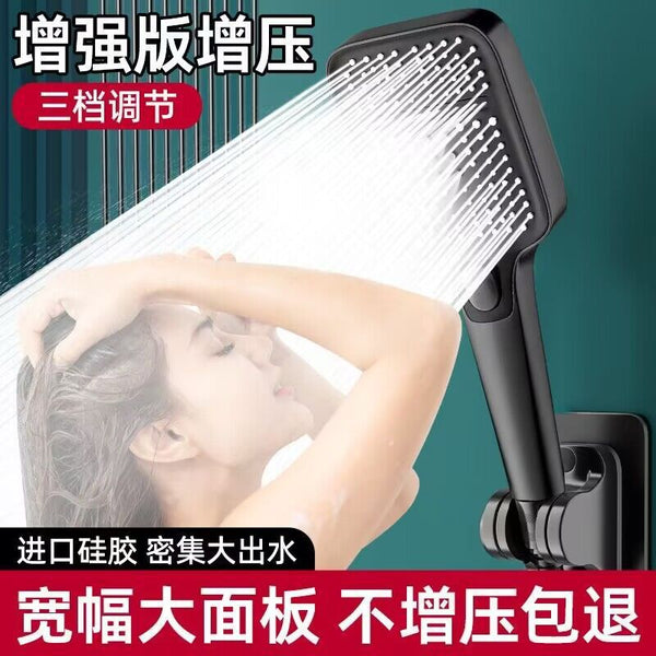 Household pressurized shower head bathroom Household shower pressurized Yuba faucet water heater rain shower artifact