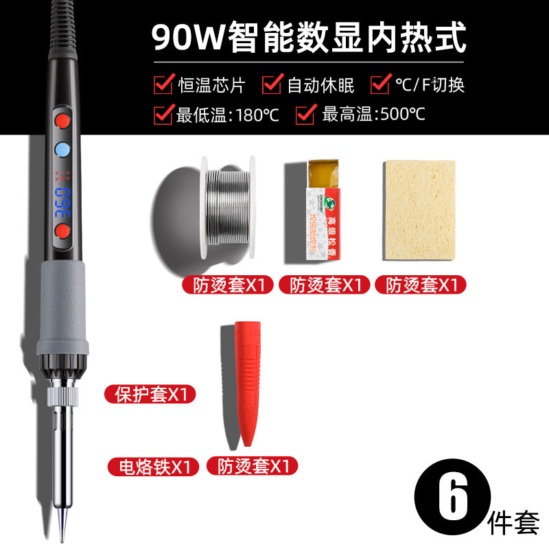 Arrize Electric Soldering Iron Wholesale Household Constant Temperature Digital Display Adjustable Temperature Electric Loco Iron Repair Welding Electric Soldering Iron Set