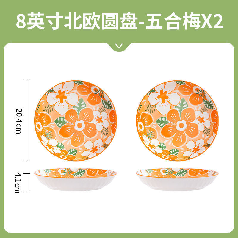 Flower-like internet celebrity household vegetable plate fish plate high-looking ceramic plate creative accessible luxury fruit dessert plate suit combination